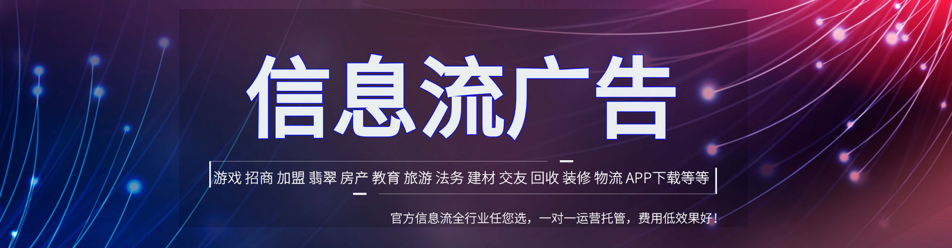 洱源sem优化